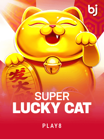 সুপার লাকি ক্যাট game thumbnail