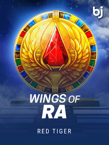 উইংস অফ র‍্যাপ game thumbnail